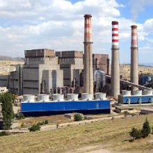 Seyitömer Termik Santrali Seyitömer Termik Santrali
